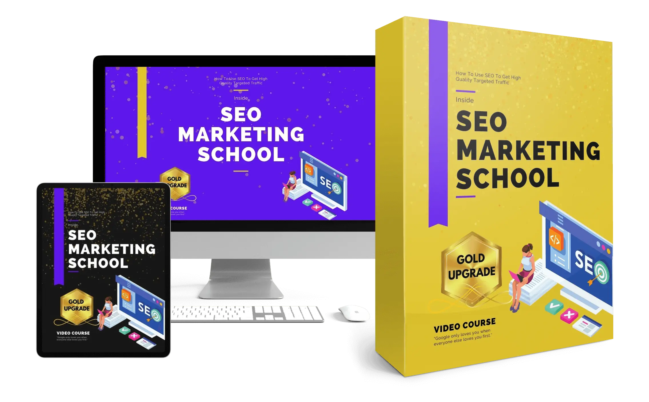seoms_bundle